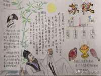 上海木向又贸易有限公司
