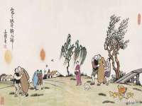 上海木向又贸易有限公司