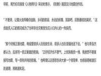 上海木向又贸易有限公司