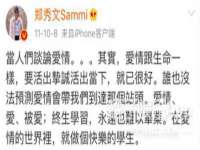 上海木向又贸易有限公司