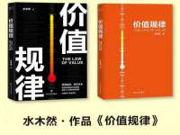 上海木向又贸易有限公司