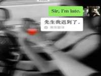 上海木向又贸易有限公司