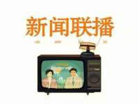 上海木向又贸易有限公司
