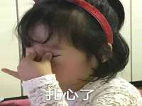 上海木向又贸易有限公司
