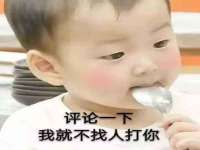 上海木向又贸易有限公司
