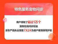 上海木向又贸易有限公司