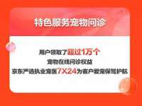 上海木向又贸易有限公司