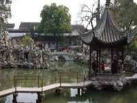 上海木向又贸易有限公司