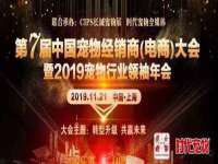 上海木向又贸易有限公司