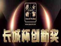 上海木向又贸易有限公司