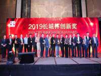 上海木向又贸易有限公司