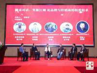 上海木向又贸易有限公司