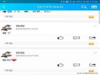 上海木向又贸易有限公司