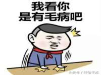 上海木向又贸易有限公司