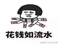 上海木向又贸易有限公司