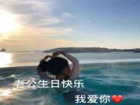 上海木向又贸易有限公司