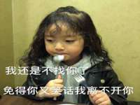 上海木向又贸易有限公司
