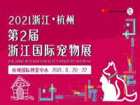 上海木向又贸易有限公司