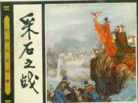 上海木向又贸易有限公司