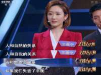 上海木向又贸易有限公司