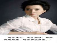 上海木向又贸易有限公司