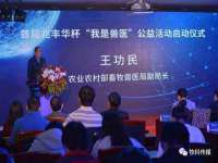 上海木向又贸易有限公司