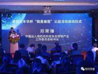 上海木向又贸易有限公司