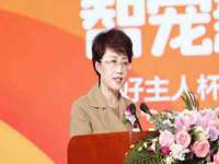 上海木向又贸易有限公司