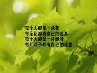 上海木向又贸易有限公司