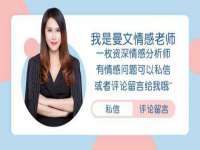上海木向又贸易有限公司
