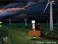 上海木向又贸易有限公司