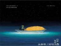 上海木向又贸易有限公司