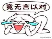 上海木向又贸易有限公司