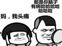上海木向又贸易有限公司