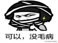 上海木向又贸易有限公司