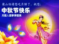 上海木向又贸易有限公司