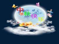 上海木向又贸易有限公司