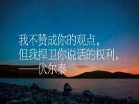 上海木向又贸易有限公司