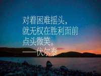 上海木向又贸易有限公司