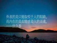 上海木向又贸易有限公司