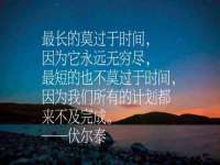 上海木向又贸易有限公司