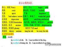 上海木向又贸易有限公司