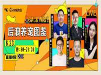 上海木向又贸易有限公司