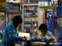 上海木向又贸易有限公司