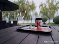 上海木向又贸易有限公司