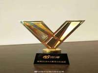 上海木向又贸易有限公司