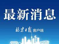 上海木向又贸易有限公司