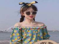 上海木向又贸易有限公司