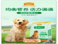 上海木向又贸易有限公司