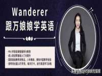 上海木向又贸易有限公司